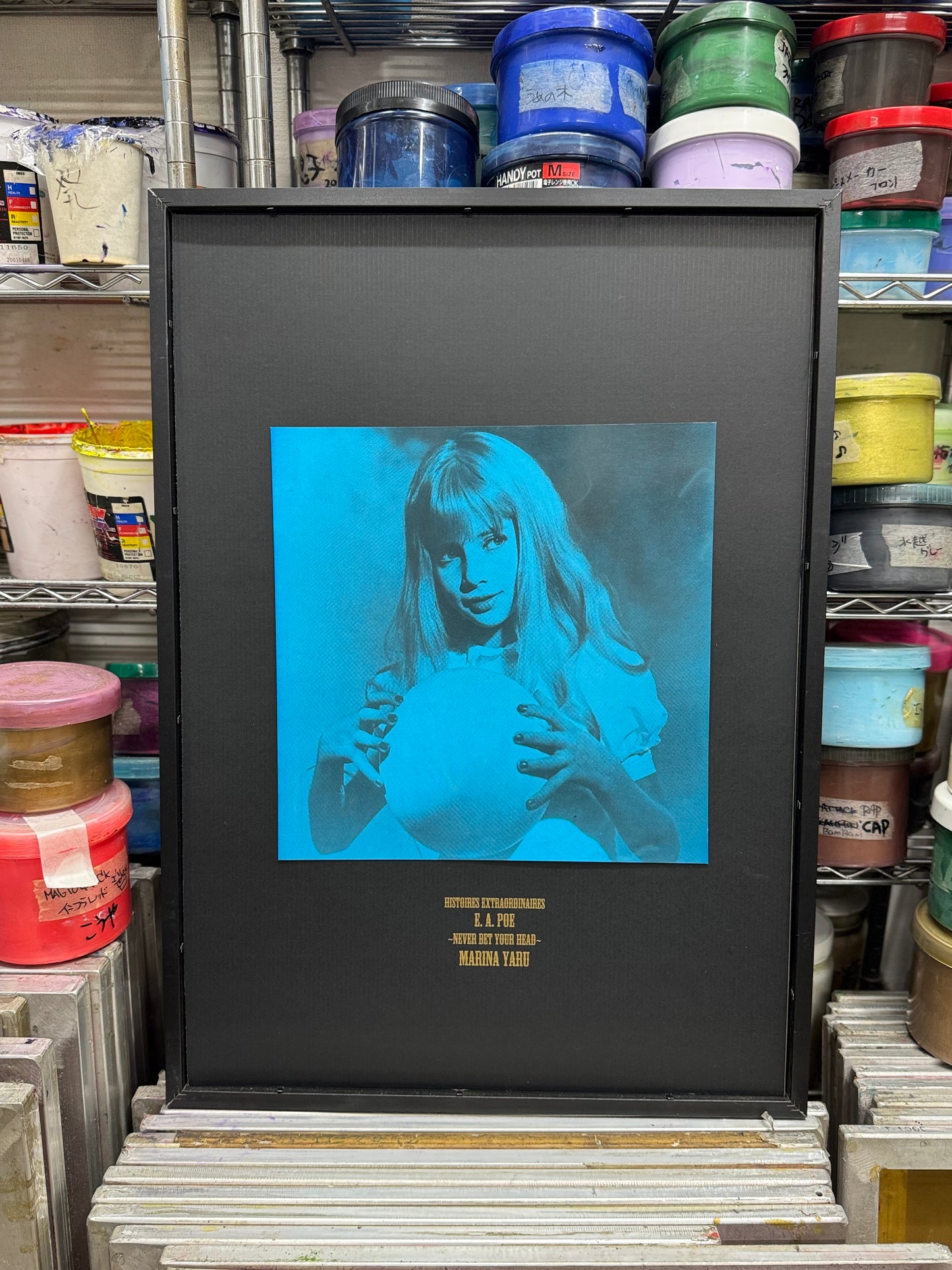 MARINA YARU Blue A2 Poster