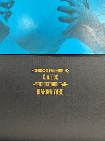 MARINA YARU Blue A2 Poster