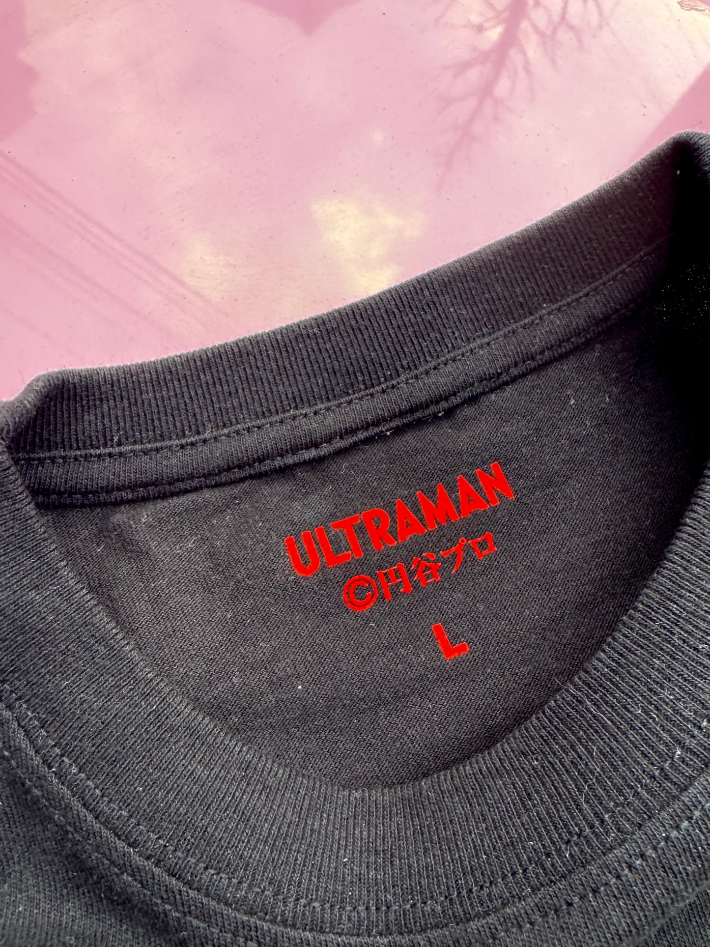 円谷 チブル星人