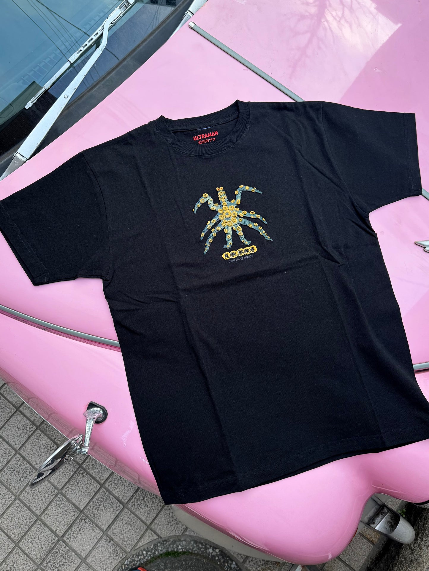 円谷 ガイロス星人